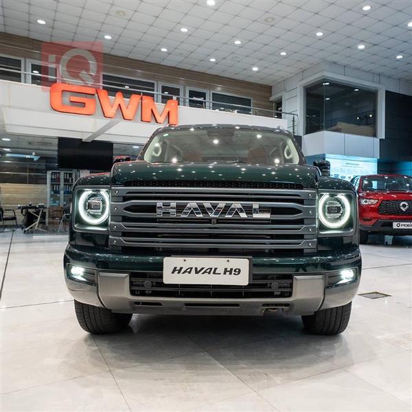 هافال H9 2026 للبيع في العراق -  بغداد